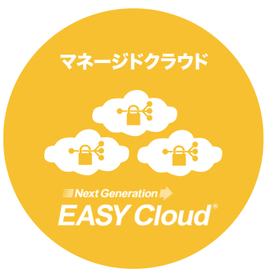 Next Generation EASY Cloud®