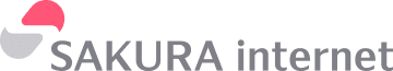 SAKURA internet
